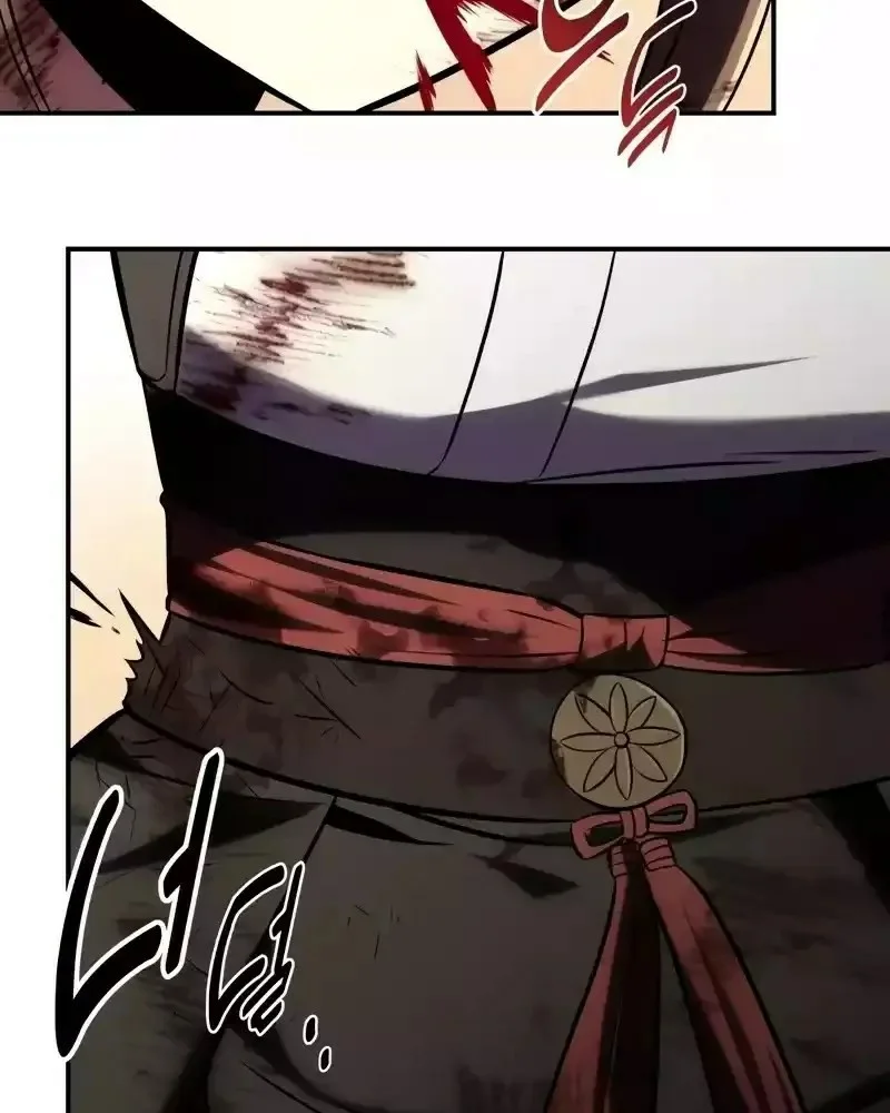 Read I Killed an Academy Player AR Manga Online