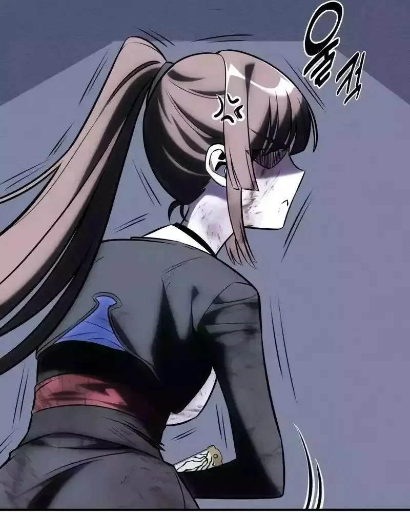 Read I Killed an Academy Player AR Manga Online