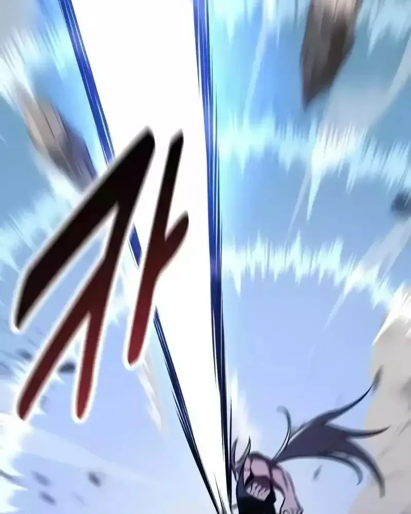 Read I Killed an Academy Player AR Manga Online