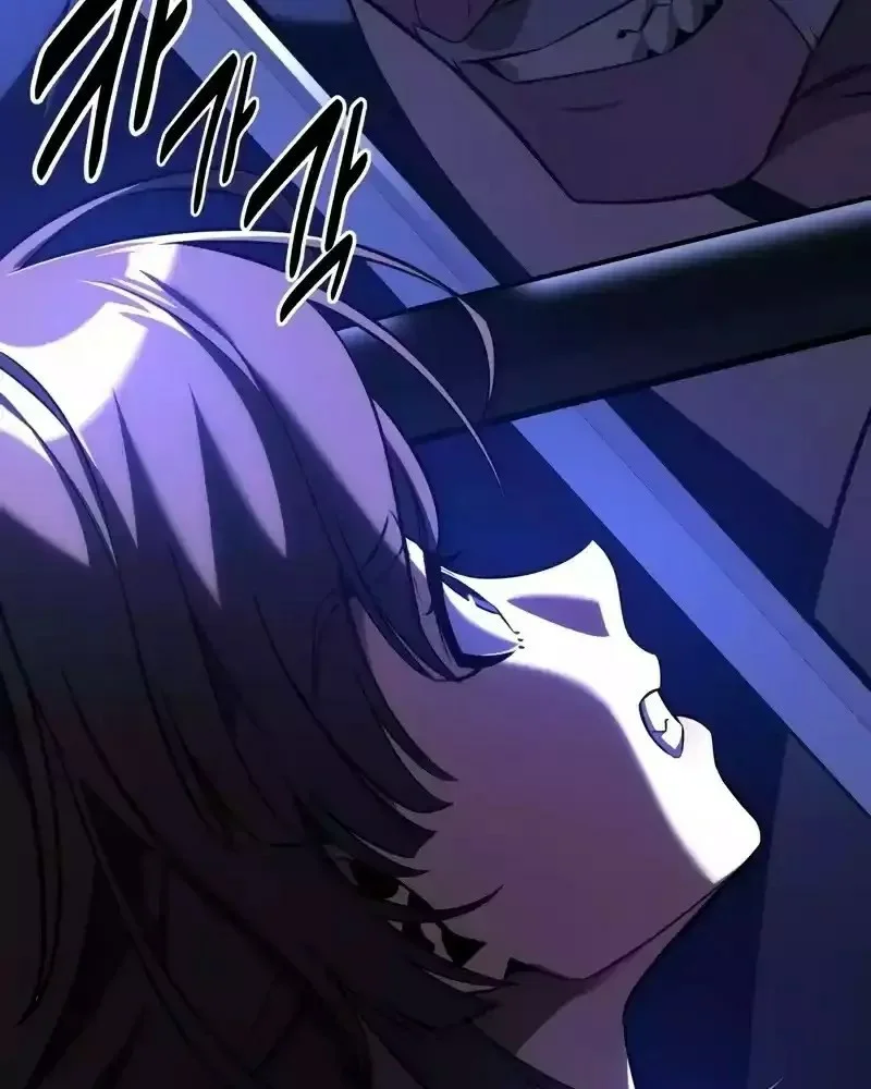 Read I Killed an Academy Player AR Manga Online