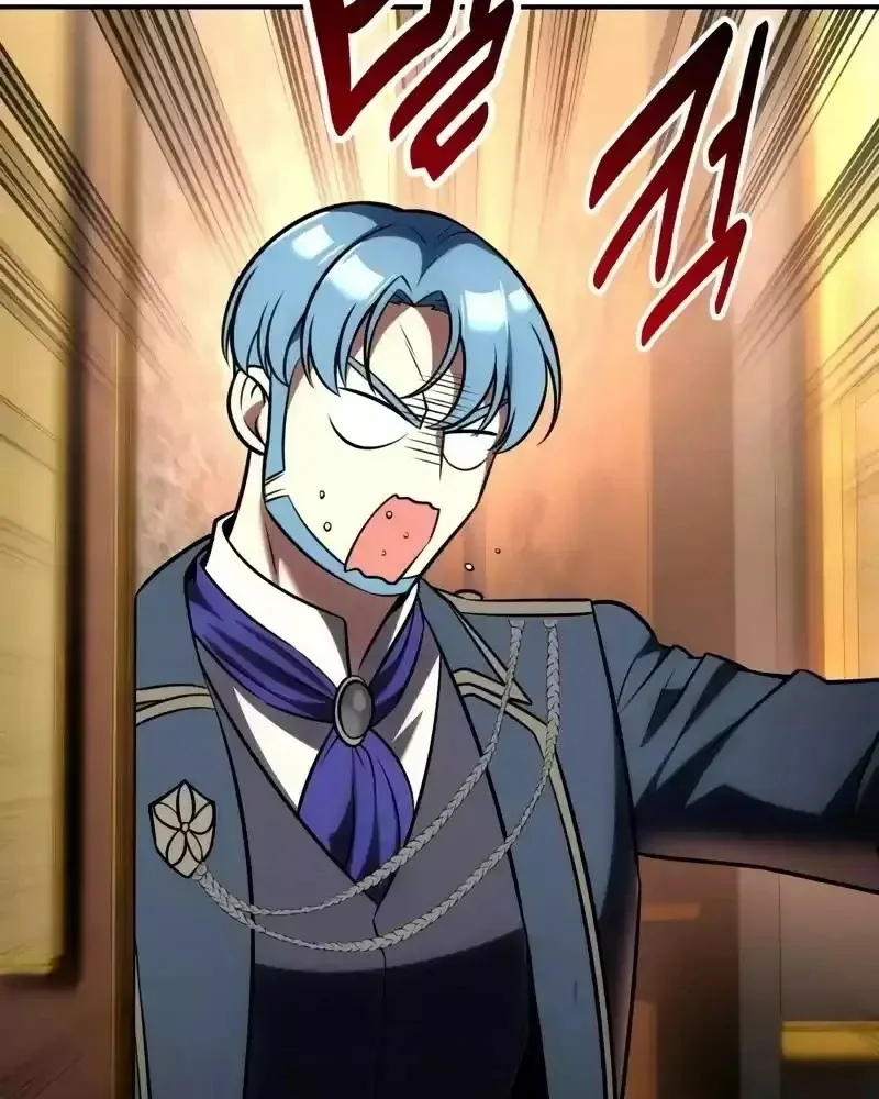 Read I Killed an Academy Player AR Manga Online