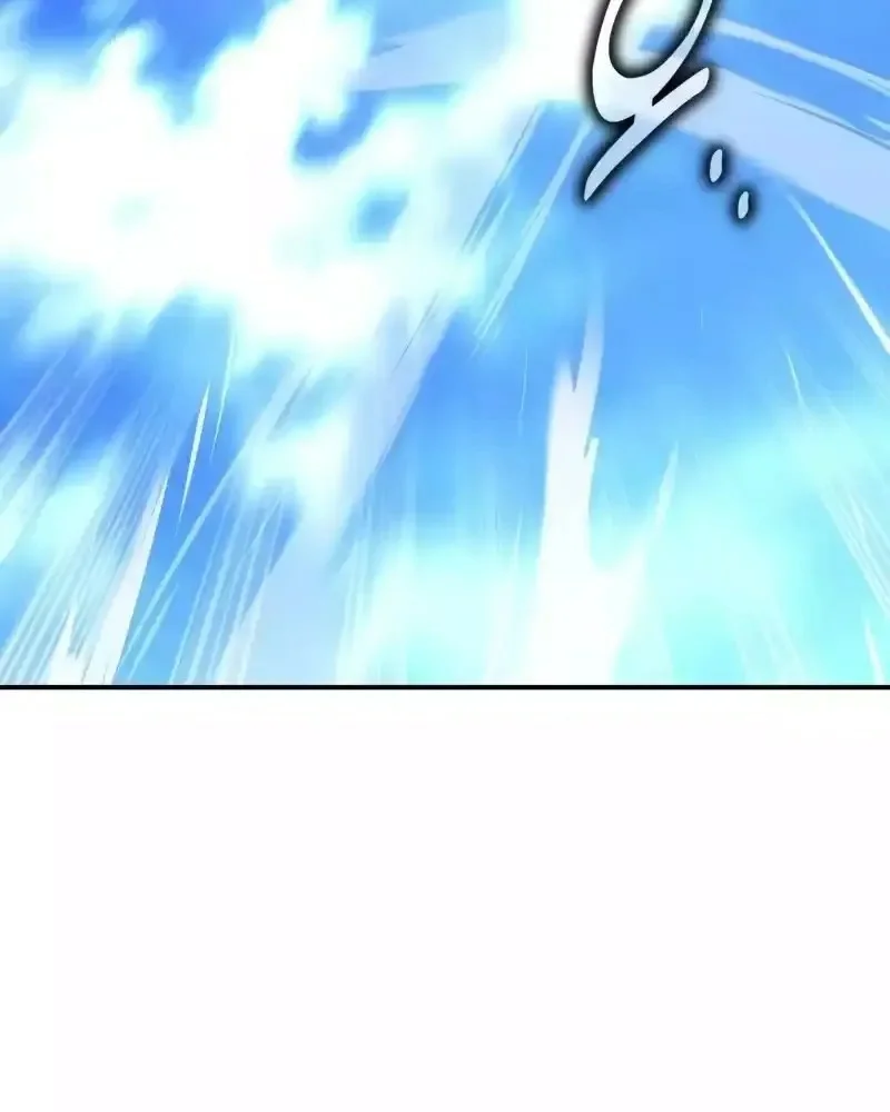 Read I Killed an Academy Player AR Manga Online