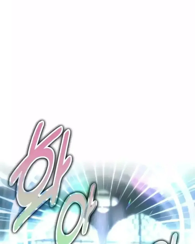 Read I Killed an Academy Player AR Manga Online