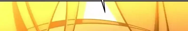Read I Killed an Academy Player AR Manga Online