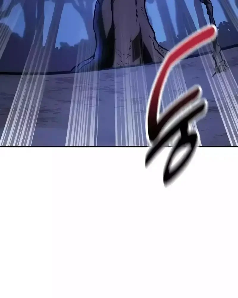 Read I Killed an Academy Player AR Manga Online