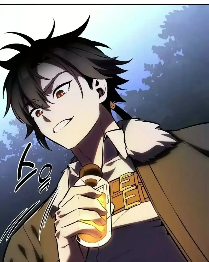 Read I Killed an Academy Player AR Manga Online