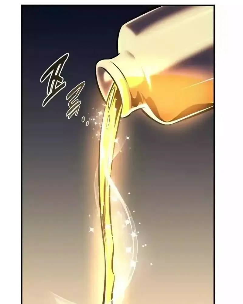 Read I Killed an Academy Player AR Manga Online
