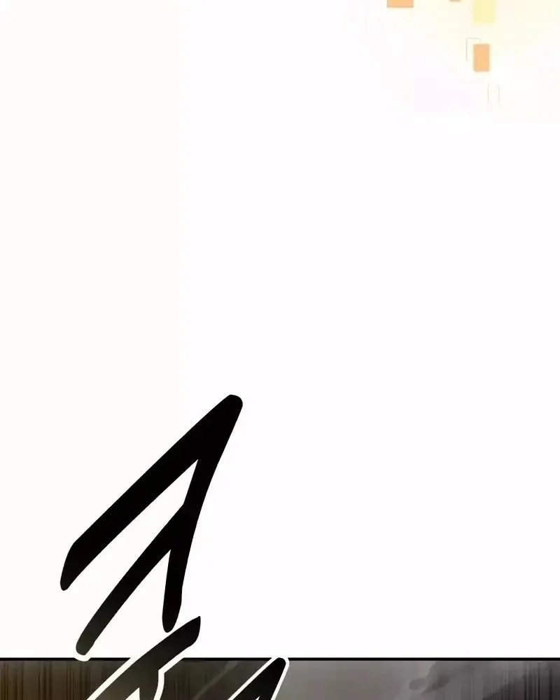 Read I Killed an Academy Player AR Manga Online
