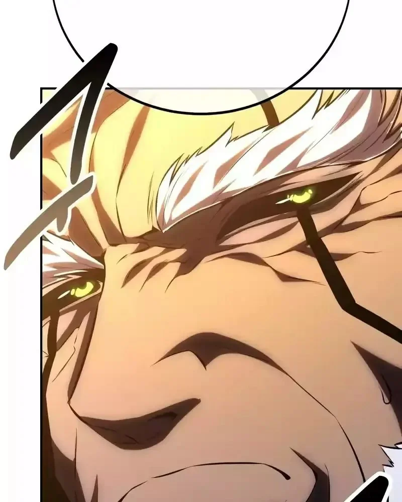 Read I Killed an Academy Player AR Manga Online