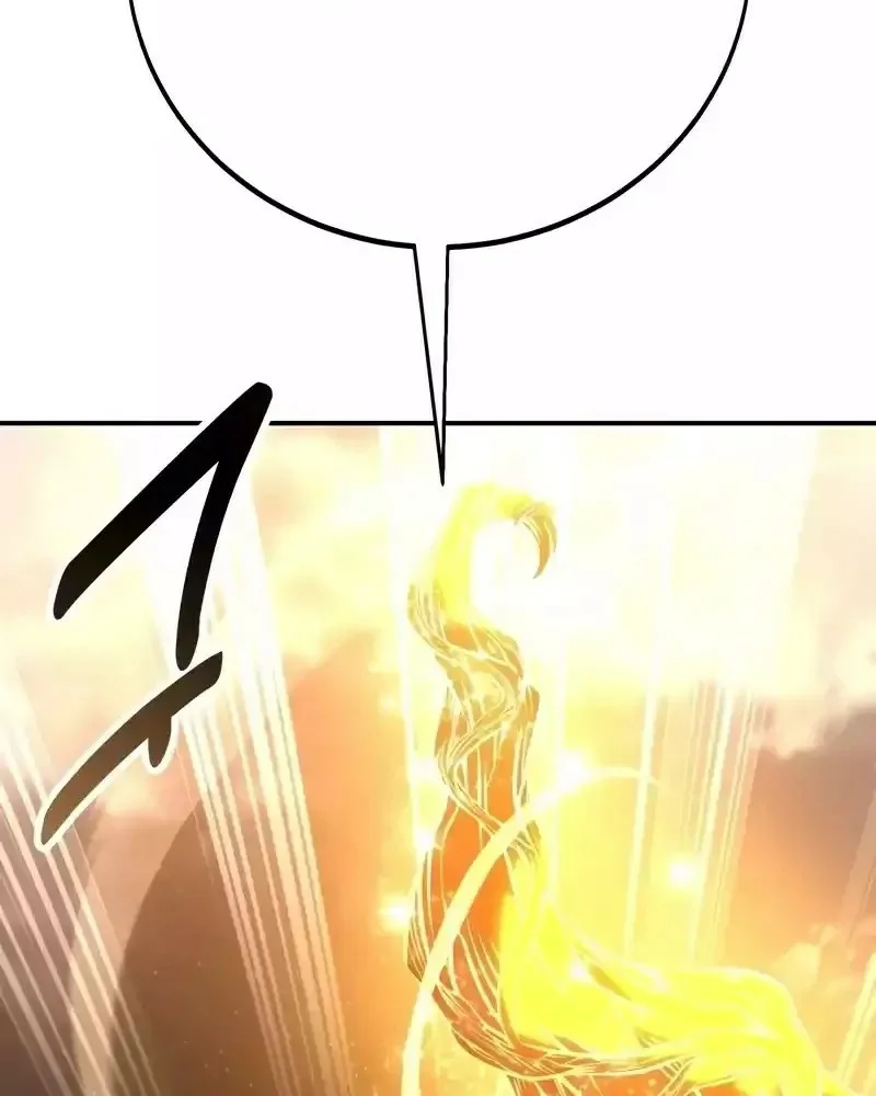 Read I Killed an Academy Player AR Manga Online