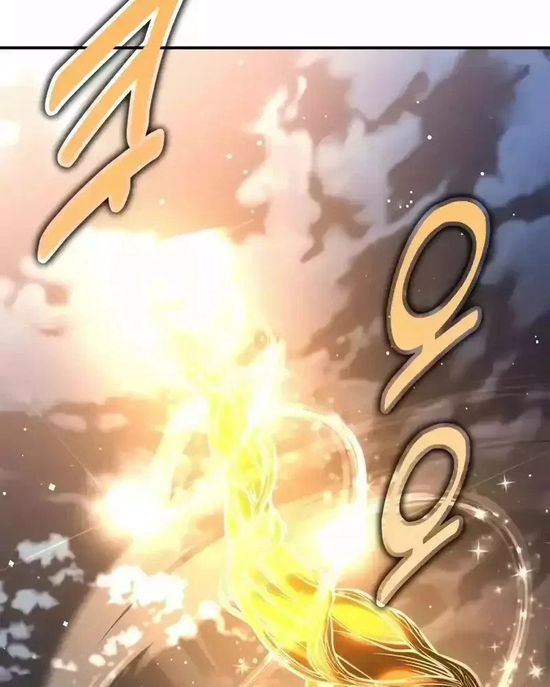 Read I Killed an Academy Player AR Manga Online
