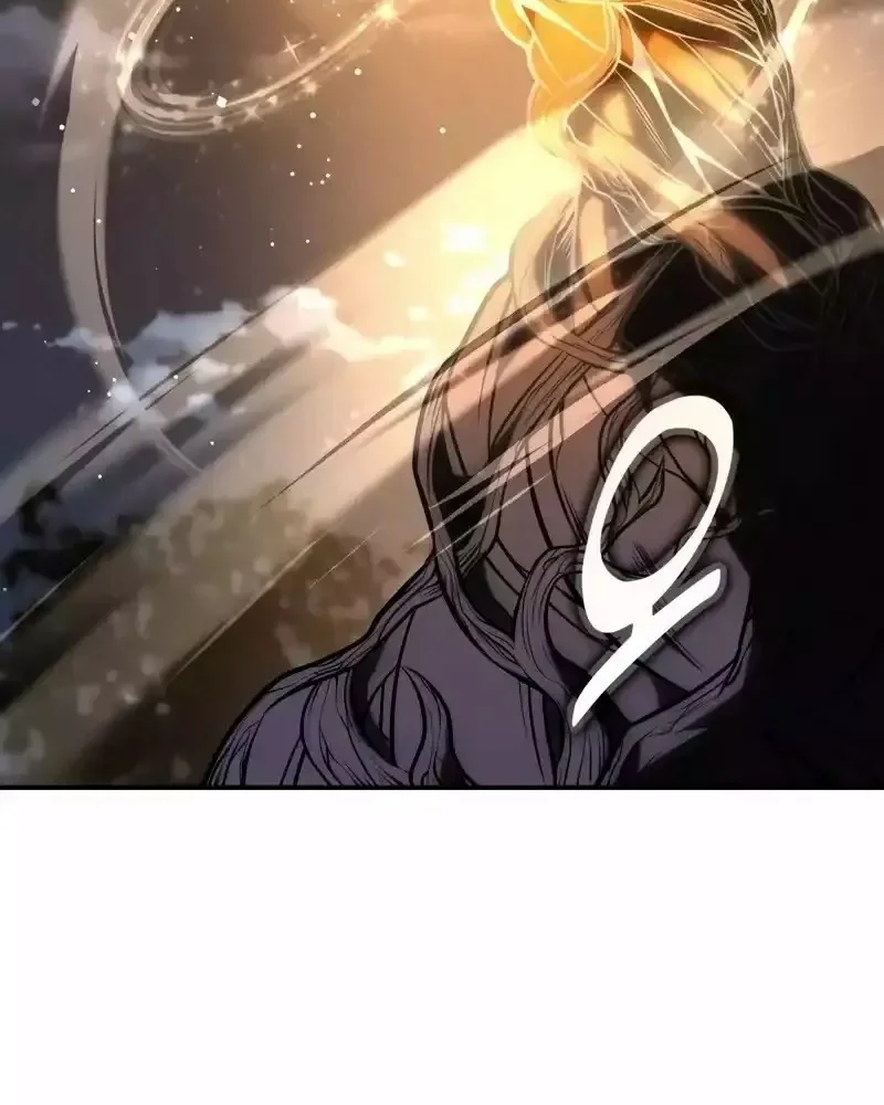 Read I Killed an Academy Player AR Manga Online