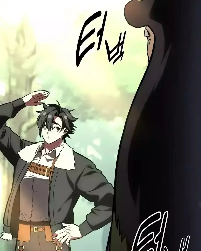 Read I Killed an Academy Player AR Manga Online