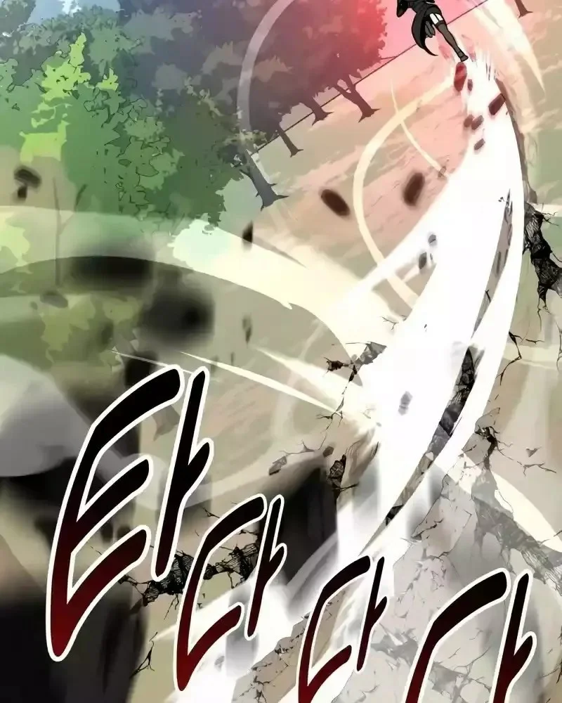 Read I Killed an Academy Player AR Manga Online