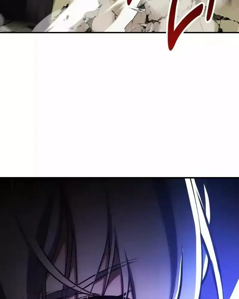 Read I Killed an Academy Player AR Manga Online