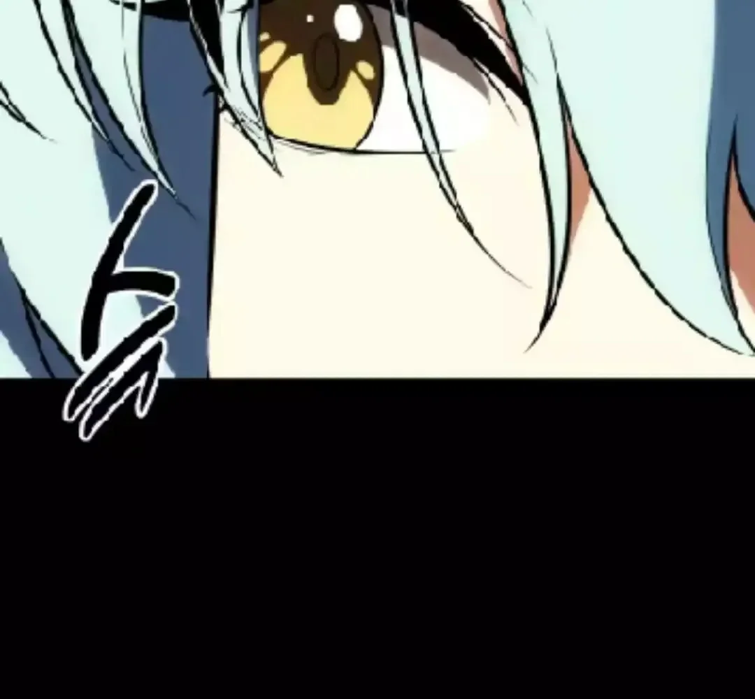 Read I Killed an Academy Player AR Manga Online
