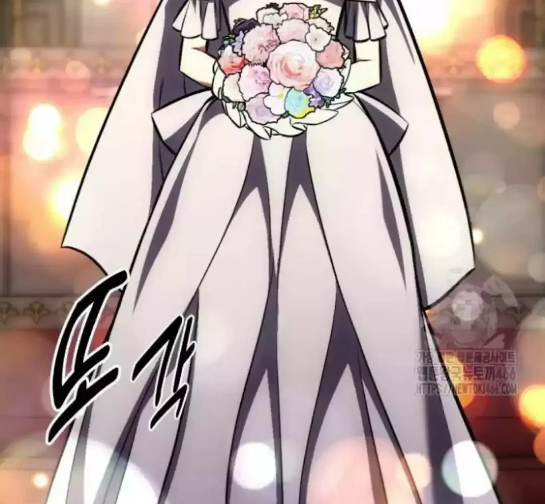 Read I Killed an Academy Player AR Manga Online