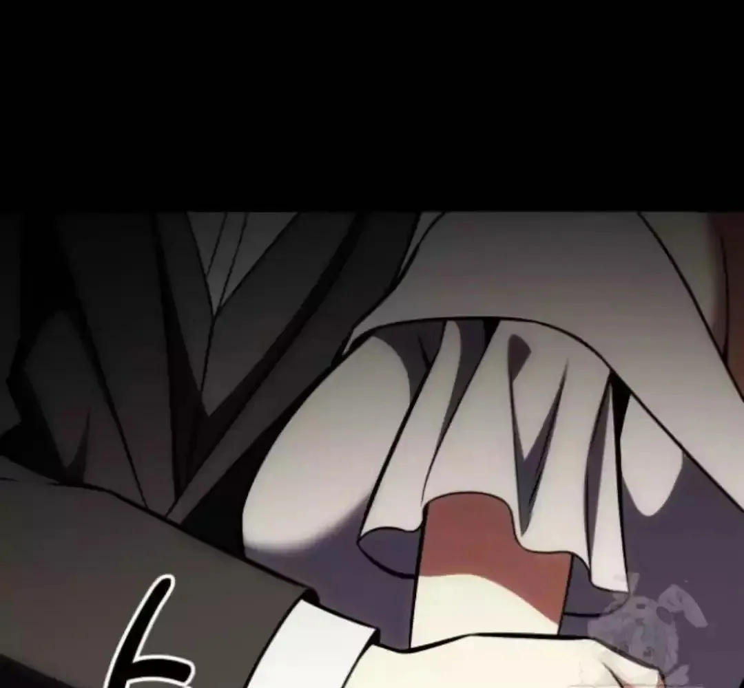 Read I Killed an Academy Player AR Manga Online