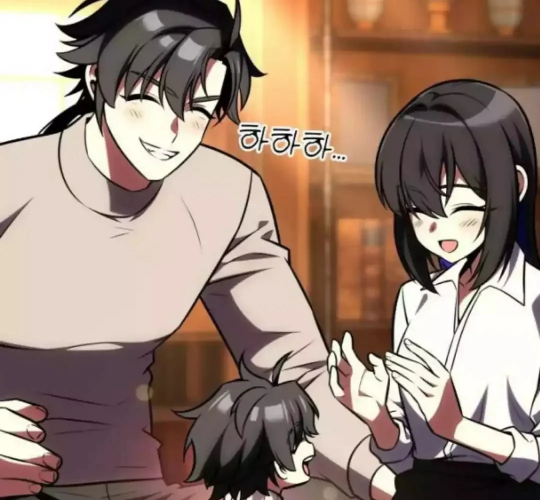 Read I Killed an Academy Player AR Manga Online