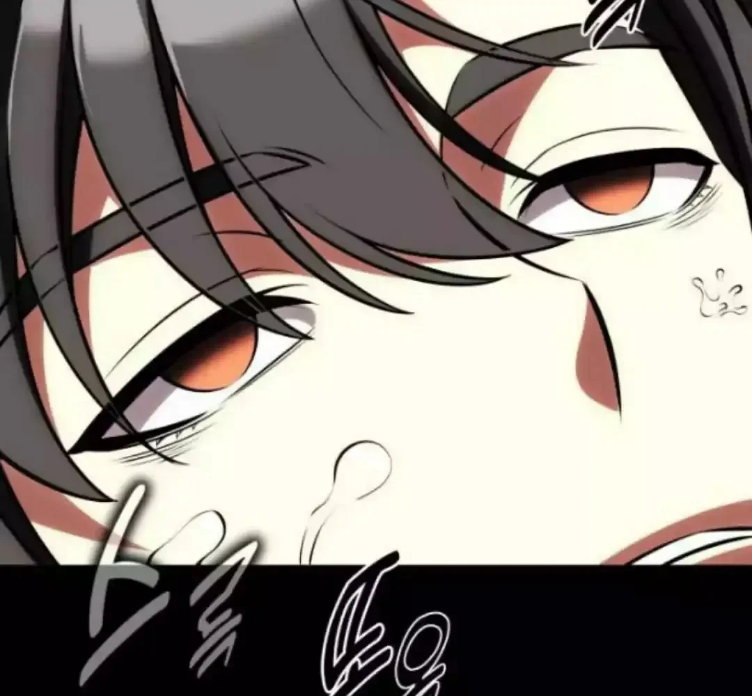 Read I Killed an Academy Player AR Manga Online