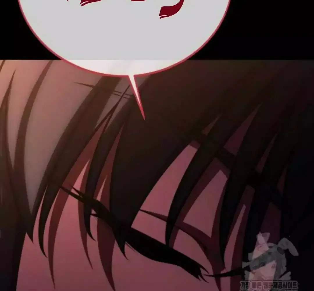 Read I Killed an Academy Player AR Manga Online