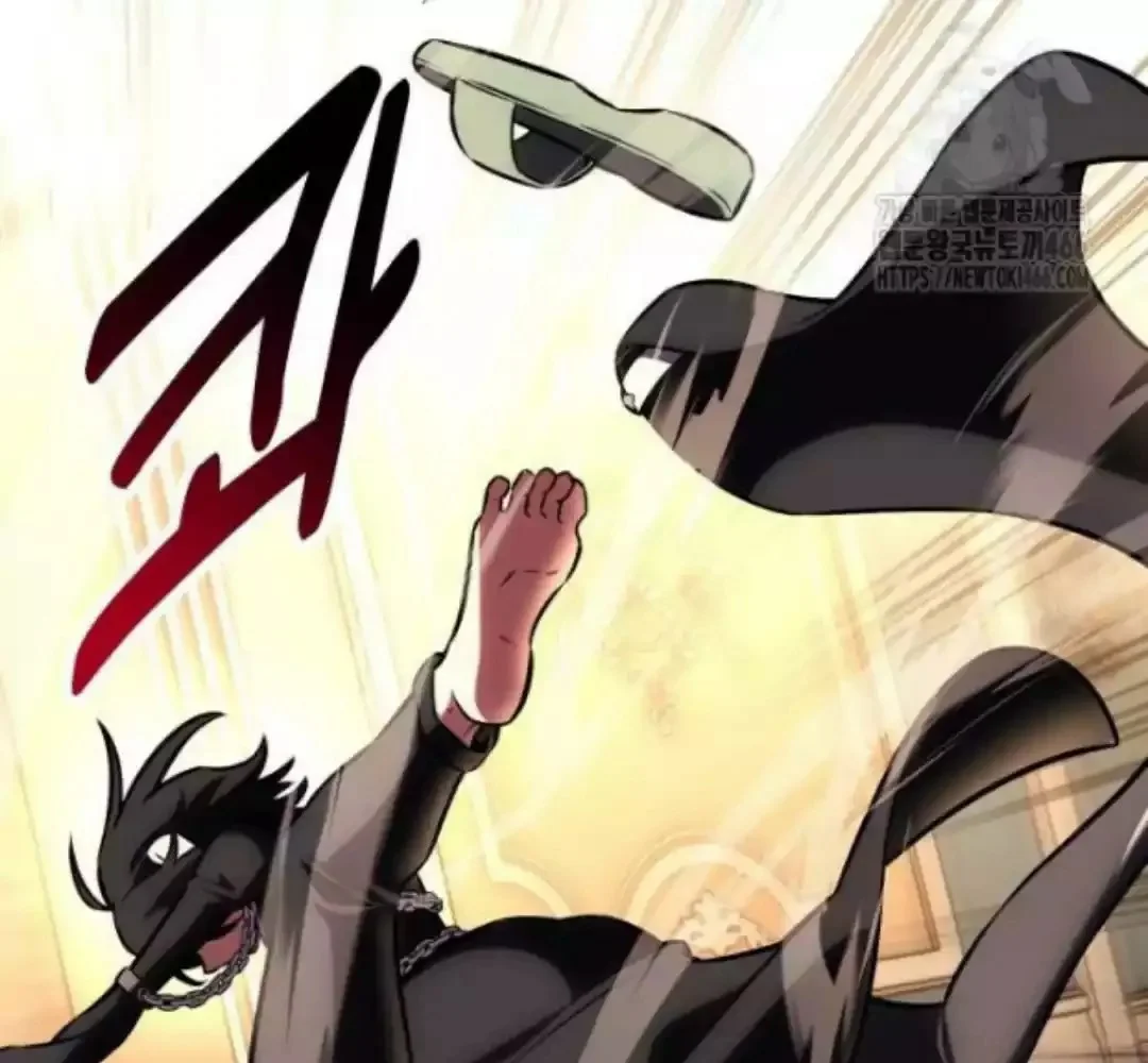 Read I Killed an Academy Player AR Manga Online