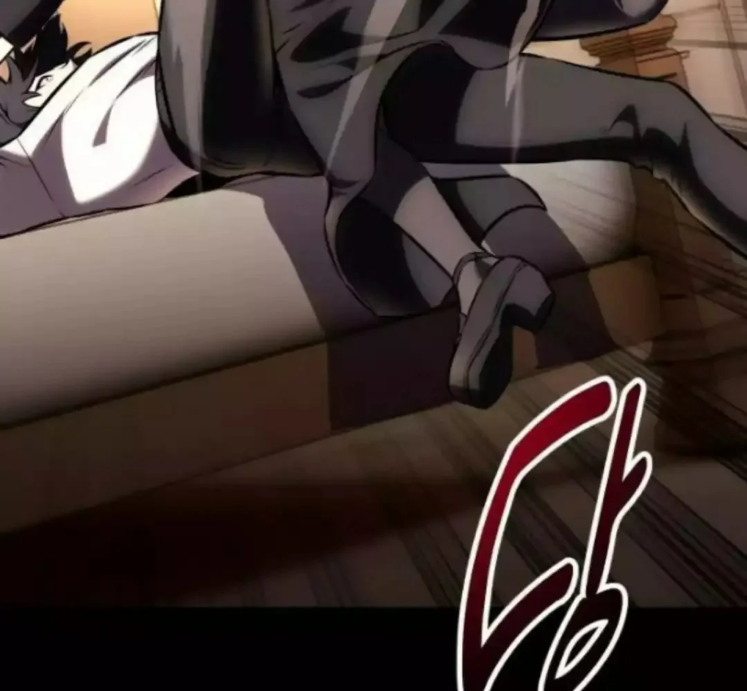 Read I Killed an Academy Player AR Manga Online