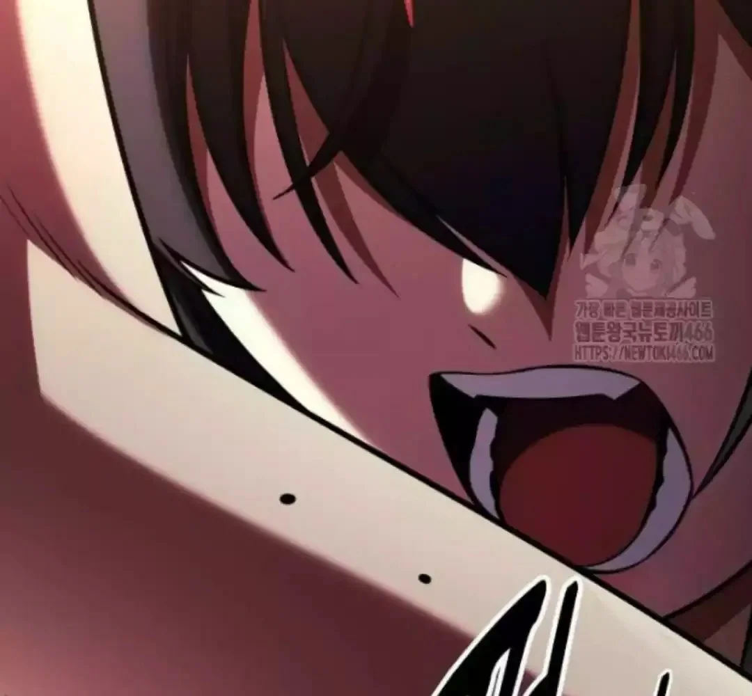 Read I Killed an Academy Player AR Manga Online