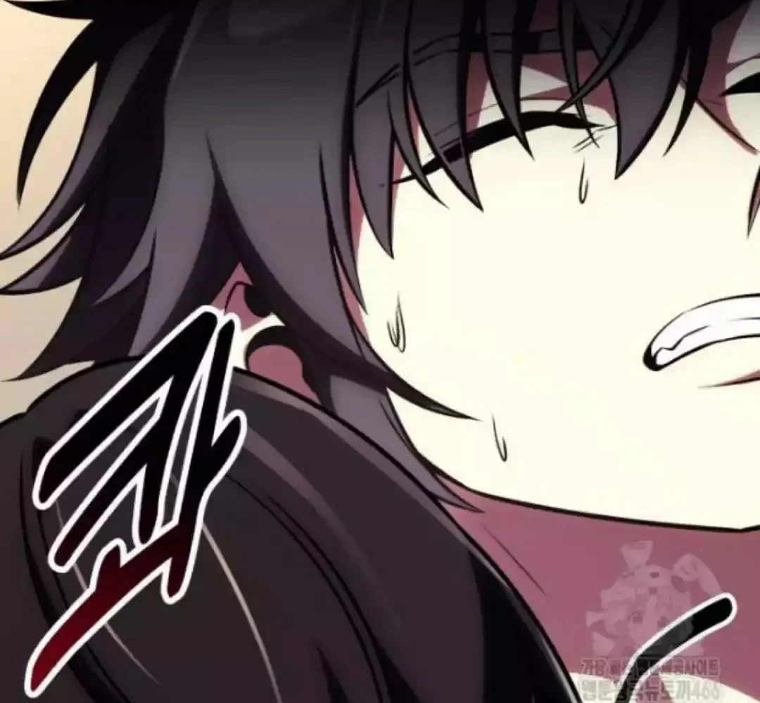 Read I Killed an Academy Player AR Manga Online