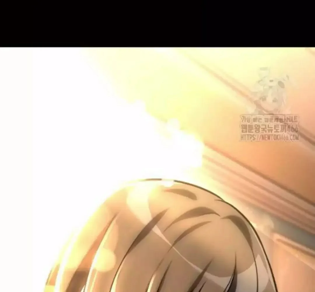 Read I Killed an Academy Player AR Manga Online