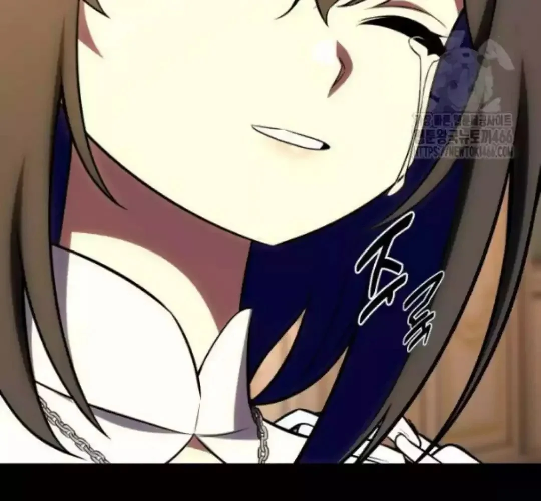 Read I Killed an Academy Player AR Manga Online
