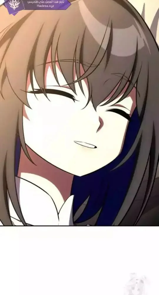Read I Killed an Academy Player AR Manga Online