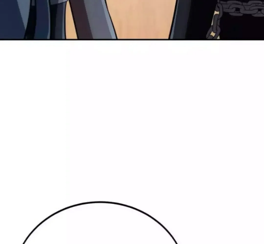 Read I Killed an Academy Player AR Manga Online