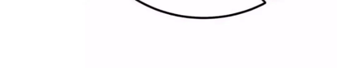 Read I Killed an Academy Player AR Manga Online
