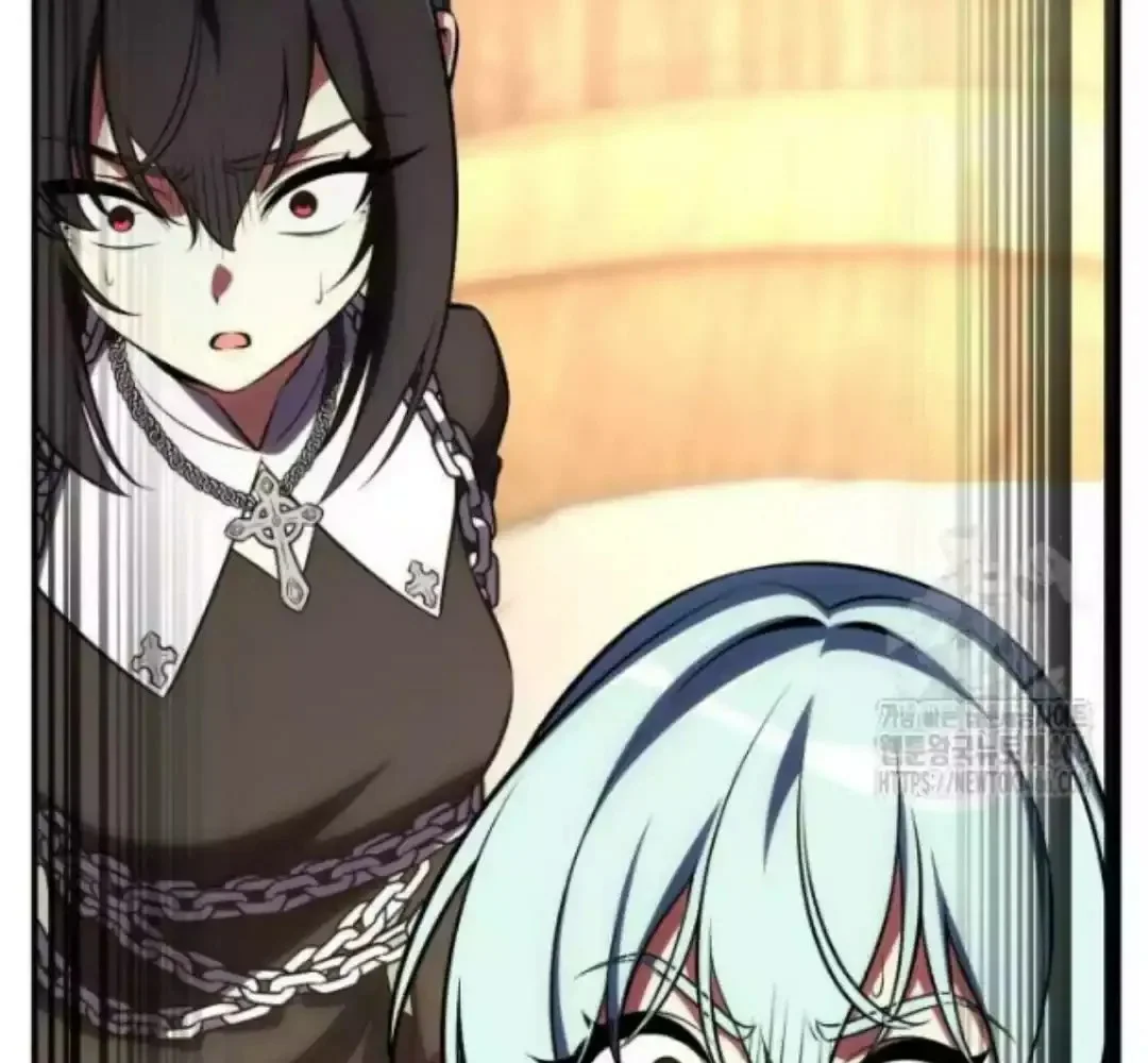 Read I Killed an Academy Player AR Manga Online