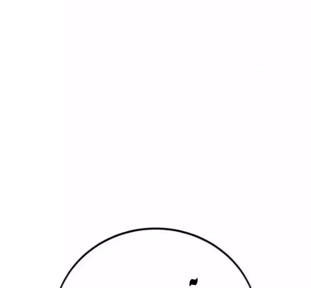 Read I Killed an Academy Player AR Manga Online
