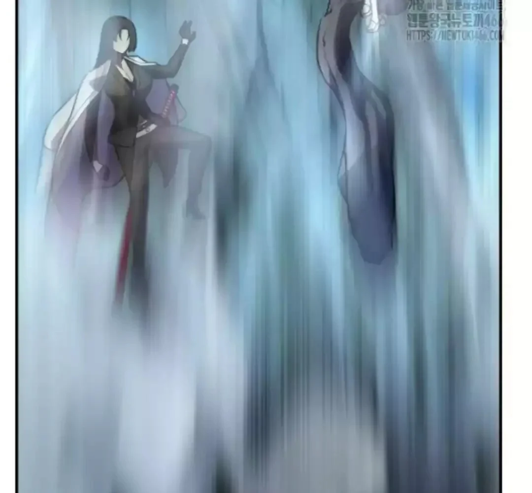Read I Killed an Academy Player AR Manga Online