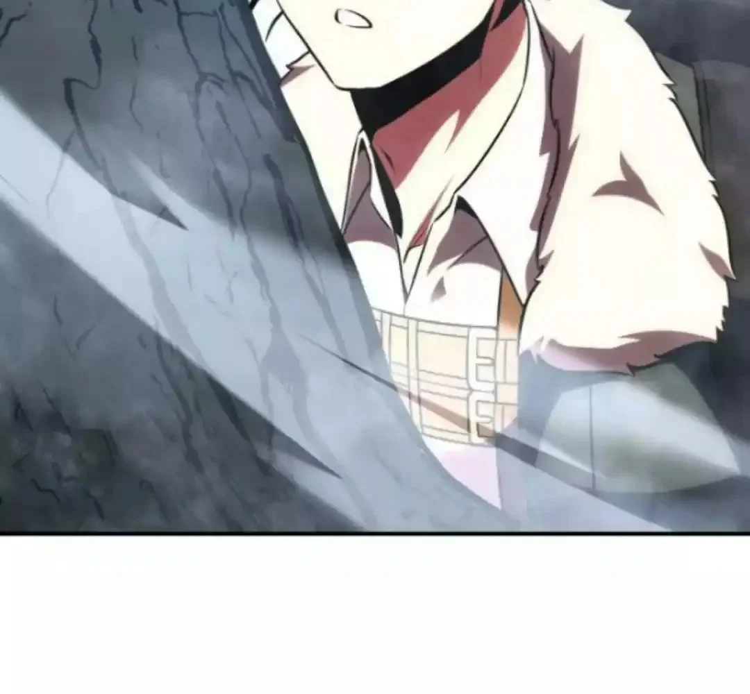 Read I Killed an Academy Player AR Manga Online