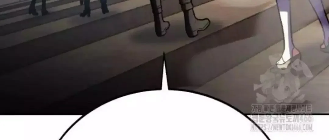 Read I Killed an Academy Player AR Manga Online
