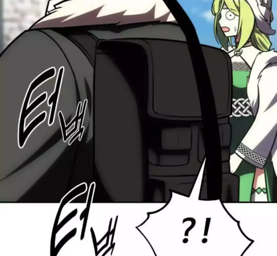 Read I Killed an Academy Player AR Manga Online