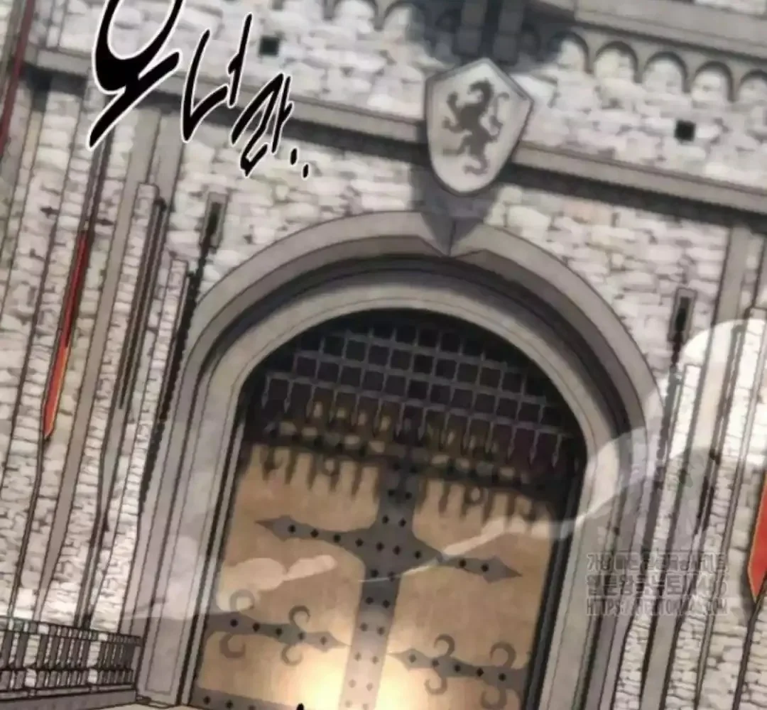 Read I Killed an Academy Player AR Manga Online
