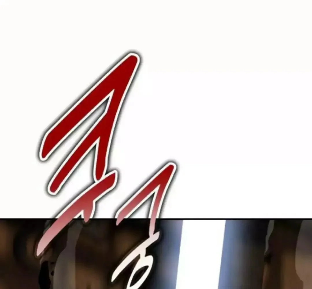 Read I Killed an Academy Player AR Manga Online