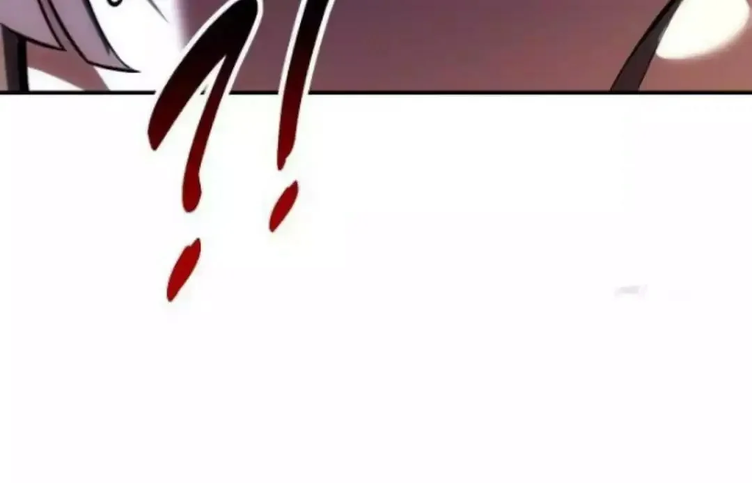 Read I Killed an Academy Player AR Manga Online