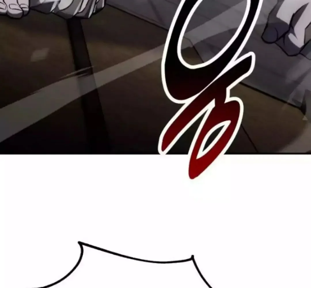 Read I Killed an Academy Player AR Manga Online