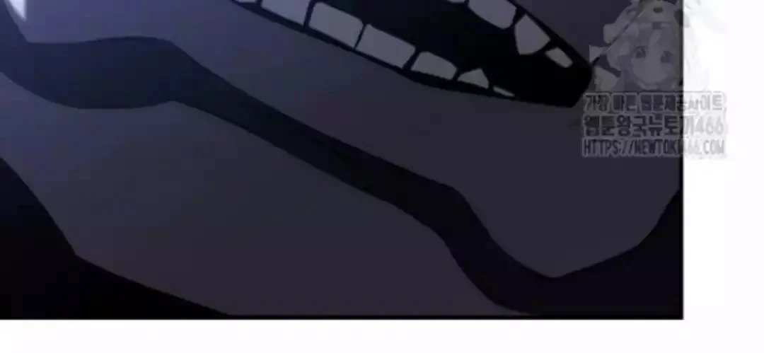 Read I Killed an Academy Player AR Manga Online