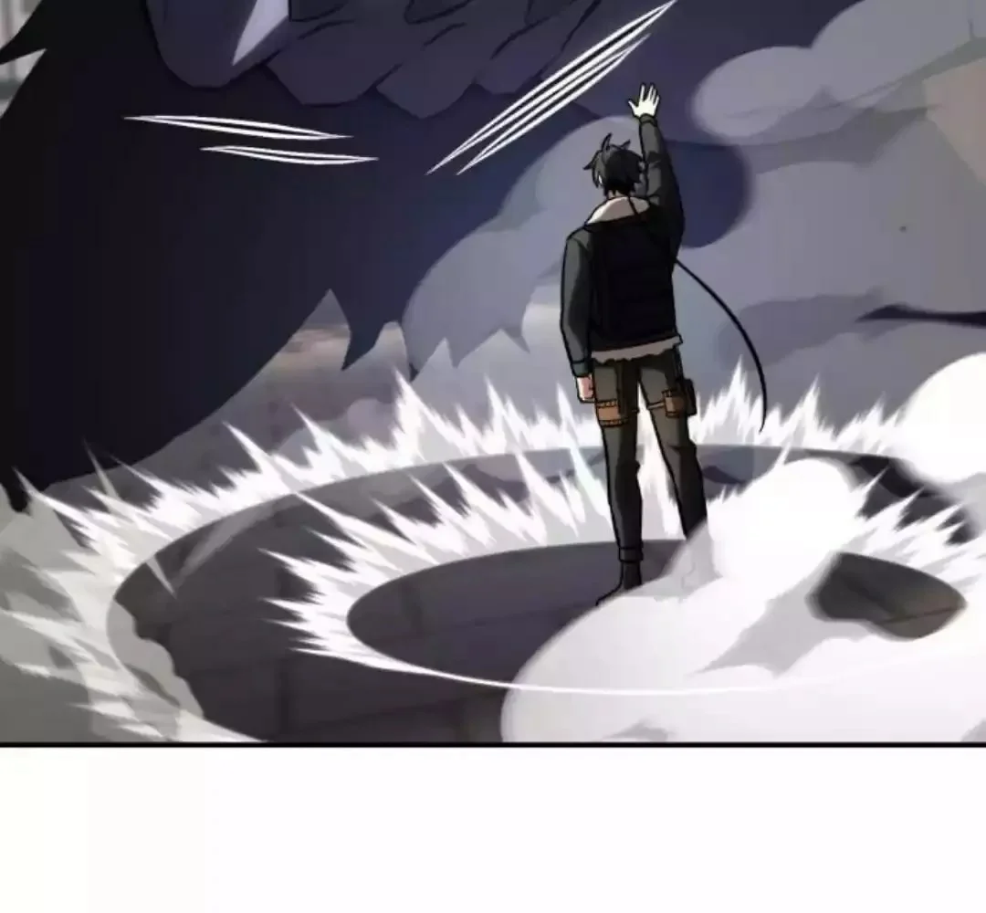 Read I Killed an Academy Player AR Manga Online
