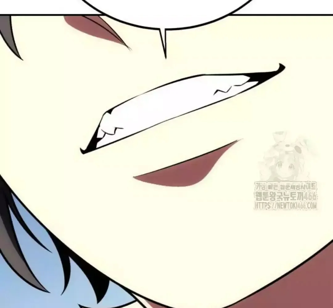 Read I Killed an Academy Player AR Manga Online