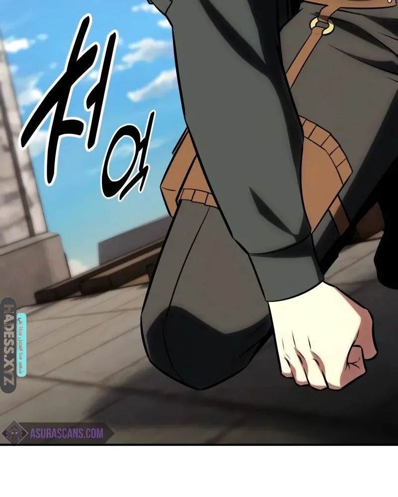 Read I Killed an Academy Player AR Manga Online