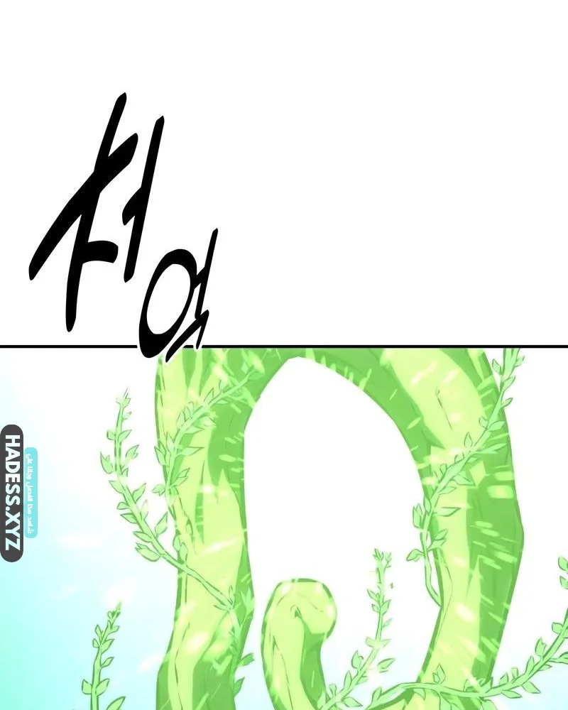 Read I Killed an Academy Player AR Manga Online
