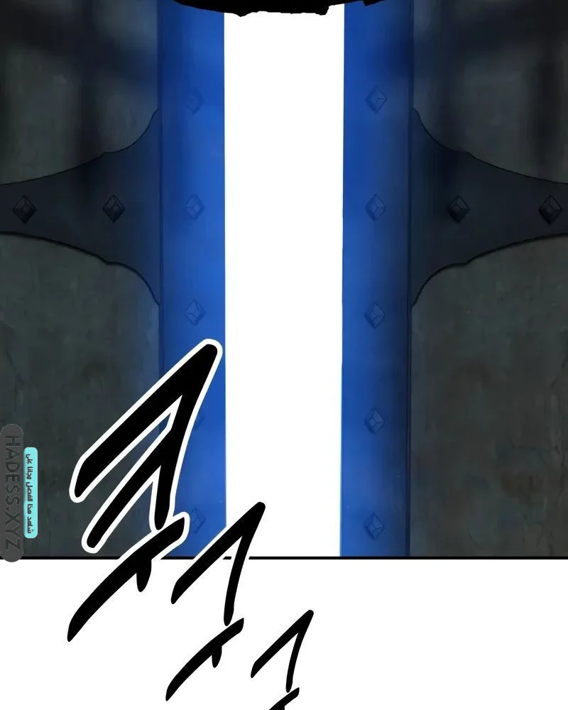 Read I Killed an Academy Player AR Manga Online
